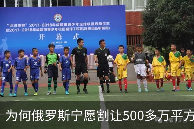 为何俄罗斯宁愿割让500多万平方公里的领土，都不愿舍弃克里米亚