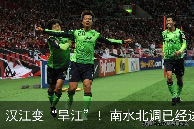 汉江变“旱江”！南水北调已经进行了10年，汉江还能坚持住吗？