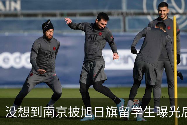 没想到南京披旭日旗留学生曝光后，董明珠竟因1年前一举动火出圈