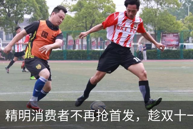精明消费者不再抢首发，趁双十一入手三款高性价比512G手机