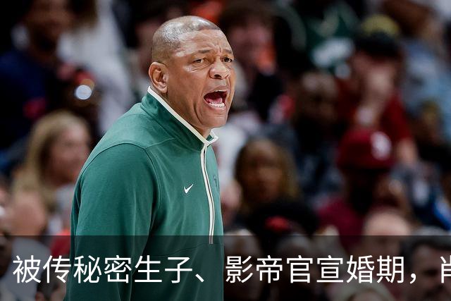 被传秘密生子、影帝官宣婚期，肖战打破惯例这步棋，全网都看懂了