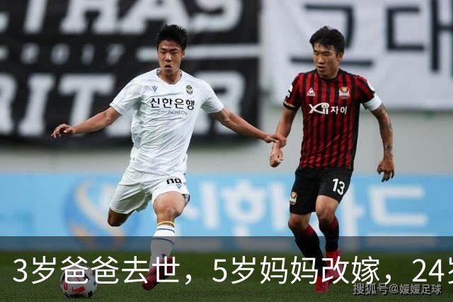 3岁爸爸去世，5岁妈妈改嫁，24岁小伙结婚邀网友喝喜酒撑场面，300桌加到400桌后改自助餐！有人送冰箱、带整头猪，还有五星级大厨来帮忙